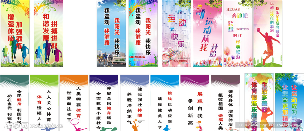 但整体表现