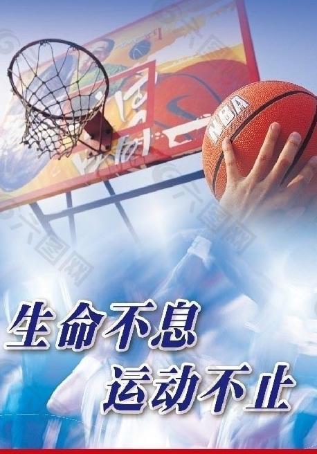 以帮助下一