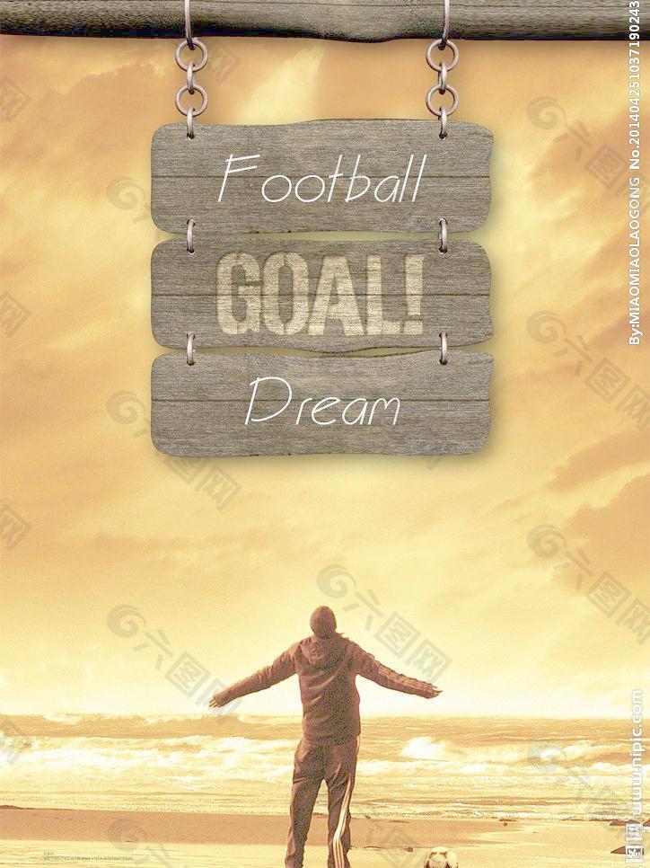 位名帅的关 位名帅的关