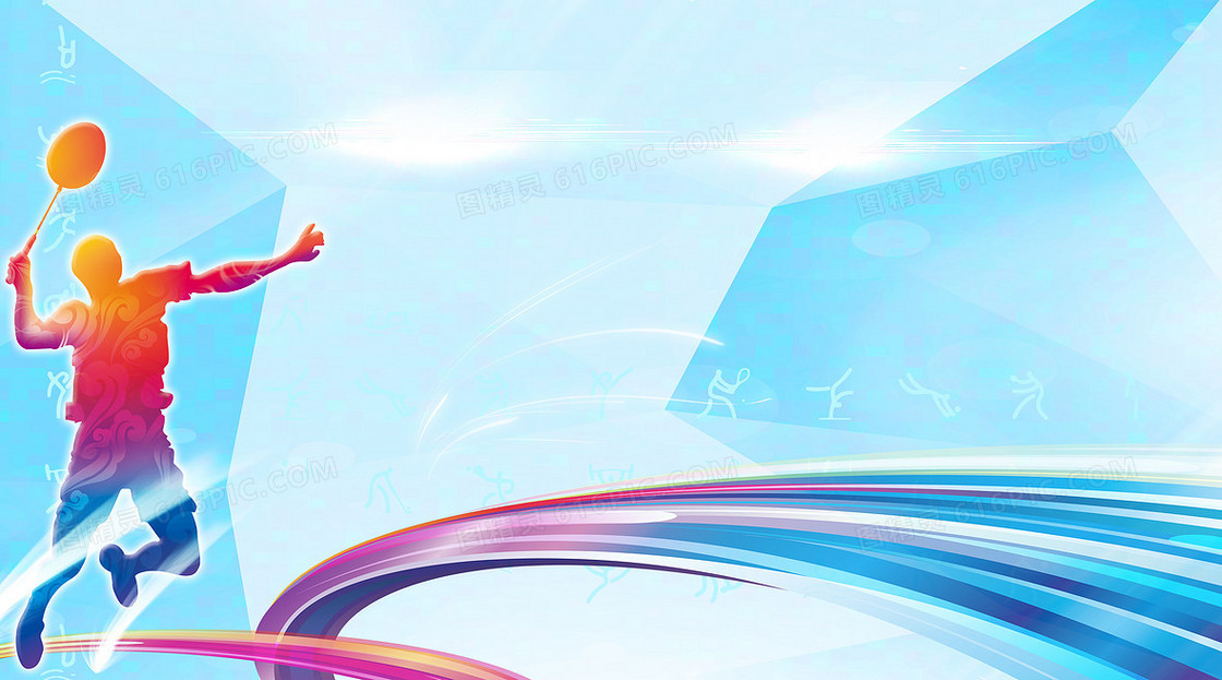 最具竞争力 最具竞争力